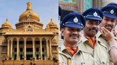 ಕಾನ್ಸ್‌ಟೆಬಲ್‌ ಹುದ್ದೆ ನೇಮಕಾತಿ; ಒಟ್ಟು ಅರ್ಜಿ ಸಲ್ಲಿಕೆಯಾಗಿದ್ದೆಷ್ಟು?