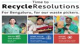 `ರೀಸೈಕಲ್ ರೆಸೊಲ್ಯೂಷನ್ಸ್’ ಅಭಿಯಾನಕ್ಕೆ ಚಾಲನೆ