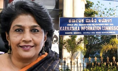 ರಾಜ್ಯ ಮಾಹಿತಿ ಆಯೋಗದ ನೂತನ ಮುಖ್ಯ ಆಯುಕ್ತೆಯಾಗಿ ಜಿ. ಸತ್ಯವತಿ ನೇಮಕ