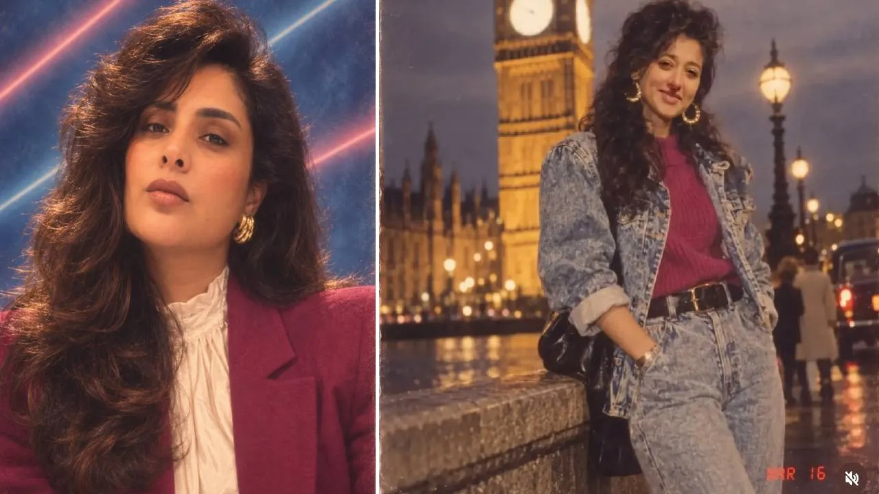 Retro fashion