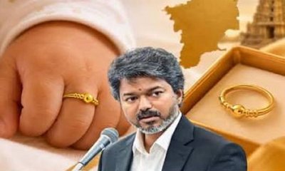 ಸರ್ಕಾರಿ ಆಸ್ಪತ್ರೆಯಲ್ಲಿ ಹುಟ್ಟುವ ಮಕ್ಕಳಿಗೆ ಉಂಗುರ: ಸೆ.15ರಂದು ಚಾಲನೆ
