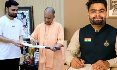 ಉತ್ತರ ಪ್ರದೇಶದ ಪ್ರಾದೇಶಿಕ ಕ್ರೀಡಾ ಅಧಿಕಾರಿಯಾಗಿ ರಿಂಕು ಸಿಂಗ್ ನೇಮಕ