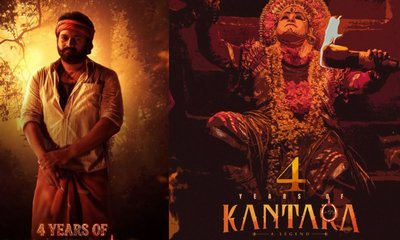 ಕಾಂತಾರ ಸಿನಿಮಾ ತೆರೆಕಂಡು 4 ವರ್ಷ; ಹೊಂಬಾಳೆ ಪೋಸ್ಟ್‌ನಲ್ಲಿ ರಿಷಬ್ ಇಲ್ಲ