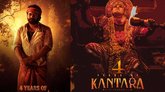 ಕಾಂತಾರ ಸಿನಿಮಾ ತೆರೆಕಂಡು 4 ವರ್ಷ; ಹೊಂಬಾಳೆ ಪೋಸ್ಟ್‌ನಲ್ಲಿ ರಿಷಬ್ ಇಲ್ಲ
