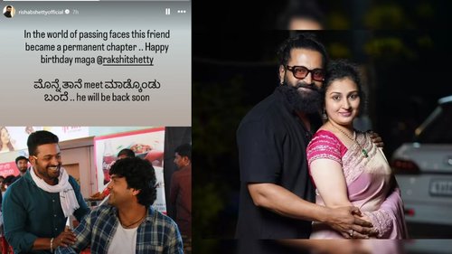 rishab shetty
