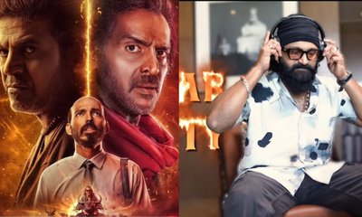 '45' ಮೂವಿ  ಟ್ರೈಲರ್‌ ನೋಡಿ ರಿಷಬ್‌ ಶೆಟ್ಟಿ ಏನಂದ್ರು?