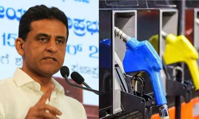 ರಾಜ್ಯದ 768 ಪೆಟ್ರೋಲ್‌ ಬಂಕ್‌ಗಳಲ್ಲಿ ಭಾರಿ ಗೋಲ್ಮಾರ್‌!