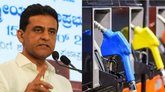 ರಾಜ್ಯದ 768 ಪೆಟ್ರೋಲ್‌ ಬಂಕ್‌ಗಳಲ್ಲಿ ಭಾರಿ ಗೋಲ್ಮಾರ್‌!