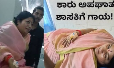ದೇವದುರ್ಗ ಶಾಸಕಿ ಕರೆಮ್ಮ ಜಿ. ನಾಯಕ್ ಕಾರು ಭೀಕರ ಅಪಘಾತ