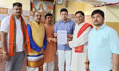 ಸಂವಿಧಾನ ವಿರೋಧಿ ಕರ್ನಾಟಕ ರೋಹಿತ್ ವೇಮುಲ ಬಿಲ್‌ಗೆ ವಿರೋಧ