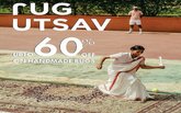 ಜೈಪುರ ರಗ್ಸ್ – ರಗ್ ಉತ್ಸವ 2025