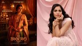 ʼಕಾಂತಾರʼ ಜಗತ್ತಿಗೆ ಕಾಲಿಟ್ಟಿದ್ದೇ ಥ್ರಿಲ್ಲಿಂಗ್‌ ಅನುಭವ: ರುಕ್ಮಿಣಿ