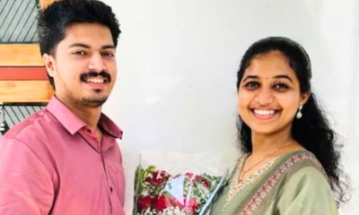 ಮದುವೆ ನಿಶ್ಚಯವಾಗಿದ್ದ ಎಸ್‌ಬಿಐ ಉದ್ಯೋಗಿ ಜೋಡಿ ದುರಂತ ಅಂತ್ಯ!