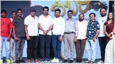 ʻಒರಟʼ ಶ್ರೀ ನಿರ್ದೇಶನದ ʻಶಬರಿʼ ಚಿತ್ರದ ಟೀಸರ್‌ ರಿಲೀಸ್‌