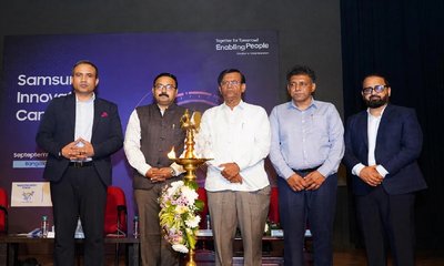 2 ಸಾವಿರ ಯುವಕರಿಗೆ ತರಬೇತಿ ನೀಡಲು ಕ್ಯಾಂಪಸ್ ಪ್ರಾರಂಭ