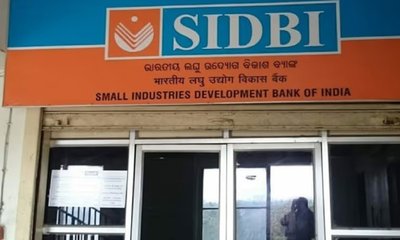 ಸಿಡ್ಬಿ ಬಲವರ್ಧನೆಗೆ 5000 ಕೋಟಿ ರೂ ಈಕ್ವಿಟಿ ಬೆಂಬಲ