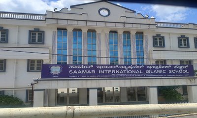 ಶೀಘ್ರ ವರದಿ ಸಲ್ಲಿಸುವಂತೆ ಕ್ಷೇತ್ರ ಶಿಕ್ಷಣಾಧಿಕಾರಿಗಳ ಸೂಚನೆ