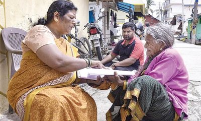 ಎಸ್‌ʼಐಆರ್‌ ನಮೂನೆ ಭರ್ತಿ ಮಾಡಲಾಗದೇ ಜನ ಹೈರಾಣ !