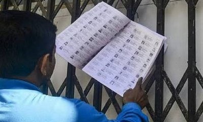Vishwavani Editorial: ಎಸ್‌ಐಆರ್ ಸುಗಮವಾಗಲಿ