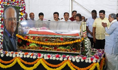 ಗಣ್ಯರಿಂದ  ಎಸ್‌.ಎಲ್‌. ಭೈರಪ್ಪ ಅಂತಿಮ ದರ್ಶನ