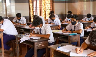 ಎಸ್‌ಎಸ್‌ಎಲ್‌ಸಿ ಪರೀಕ್ಷಾ ಶುಲ್ಕ ಏರಿಕೆ ಮಾಡಿದ ಶಿಕ್ಷಣ ಇಲಾಖೆ