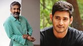 ರಾಜಮೌಳಿ-ಮಹೇಶ್‌ ಬಾಬು ಕಾಂಬಿನೇಷನ್‌ ಚಿತ್ರದ ಬಜೆಟ್‌ ರಿವೀಲ್‌