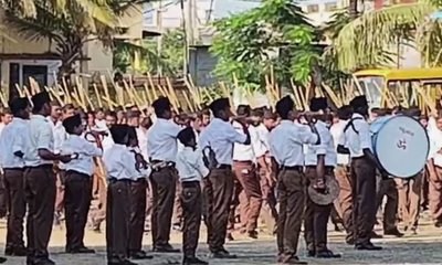 ಕಾಂಗ್ರೆಸ್‌ ಶಾಸಕರ ಶಾಲೆಯಲ್ಲೇ ಆರ್‌ಎಸ್‌ಎಸ್‌ ಪಥಸಂಚಲನ!