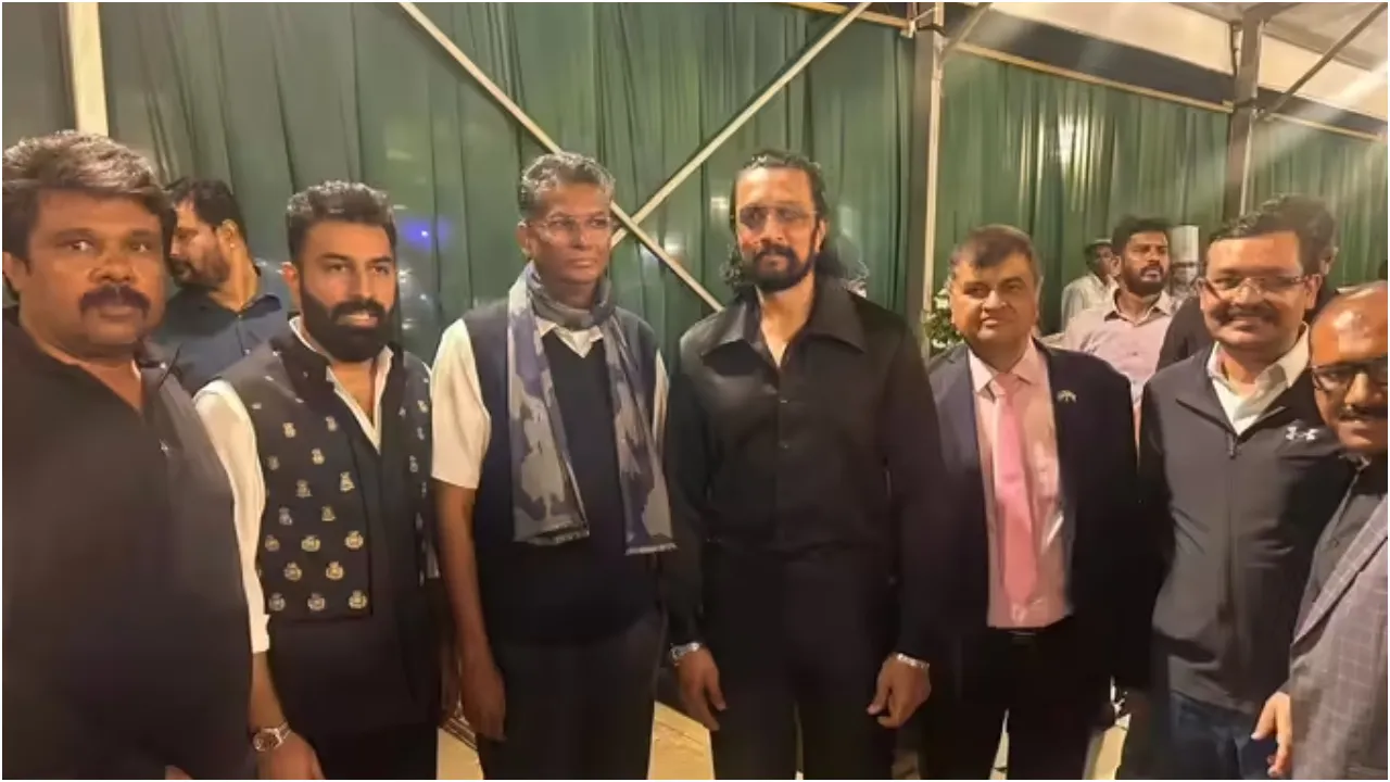 Photos: 'ಕಿಚ್ಚ' ಸುದೀಪ್ ಸಹೋದರಿ ಪುತ್ರನ ಮದುವೆ ಆರತಕ್ಷತೆ; ಈ ಅದ್ದೂರಿ ಸಮಾರಂಭಕ್ಕೆ ಯಾರೆಲ್ಲಾ ಬಂದಿದ್ರು ನೋಡಿ - Image 1