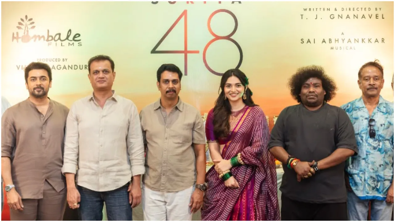 Photos: ಹೊಂಬಾಳೆ ಫಿಲ್ಮ್ಸ್ ನಿರ್ಮಾಣದ ಹೊಸ ಸಿನಿಮಾಕ್ಕೆ ಚೆನ್ನೈನಲ್ಲಿ ಮುಹೂರ್ತ; ʻಜೈ ಭೀಮ್‌ʼ ಡೈರೆಕ್ಟರ್ ಜೊತೆ ಕೈಜೋಡಿಸಿದ ನಟ ಸೂರ್ಯ - Image 4