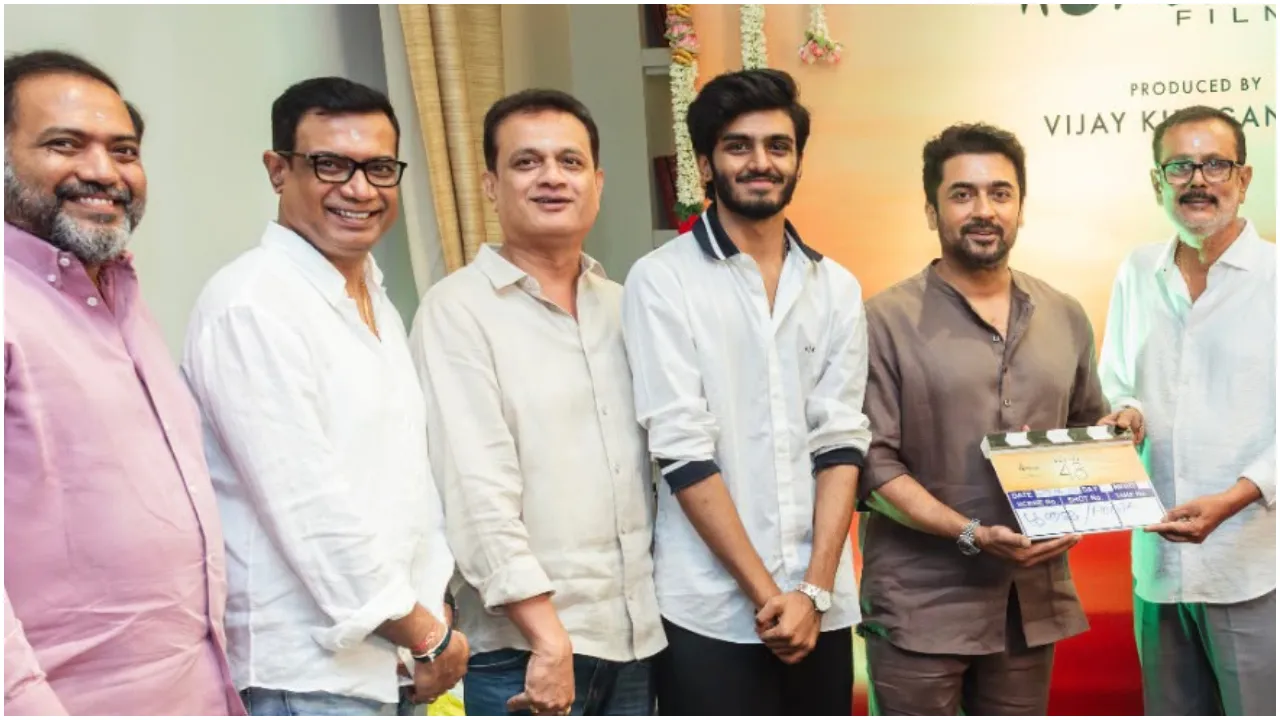 Photos: ಹೊಂಬಾಳೆ ಫಿಲ್ಮ್ಸ್ ನಿರ್ಮಾಣದ ಹೊಸ ಸಿನಿಮಾಕ್ಕೆ ಚೆನ್ನೈನಲ್ಲಿ ಮುಹೂರ್ತ; ʻಜೈ ಭೀಮ್‌ʼ ಡೈರೆಕ್ಟರ್ ಜೊತೆ ಕೈಜೋಡಿಸಿದ ನಟ ಸೂರ್ಯ - Image 1