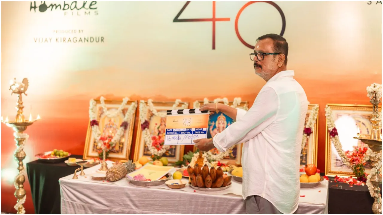 Photos: ಹೊಂಬಾಳೆ ಫಿಲ್ಮ್ಸ್ ನಿರ್ಮಾಣದ ಹೊಸ ಸಿನಿಮಾಕ್ಕೆ ಚೆನ್ನೈನಲ್ಲಿ ಮುಹೂರ್ತ; ʻಜೈ ಭೀಮ್‌ʼ ಡೈರೆಕ್ಟರ್ ಜೊತೆ ಕೈಜೋಡಿಸಿದ ನಟ ಸೂರ್ಯ - Image 5