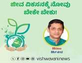 Shishir Hegde Column: ಜೀವ ವಿಕಸನಕ್ಕೆ ನೋವು ಬೇಕೇ ಬೇಕು !