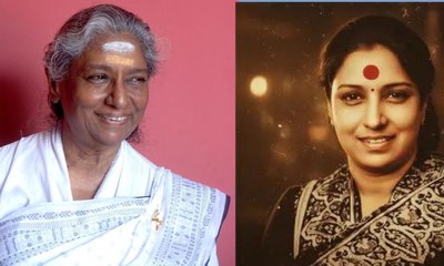ಗಾನ ಕೋಗಿಲೆ ಎಸ್‌ ಜಾನಕಿ ಮೊದಲ ಹಾಡು ಹಾಡಿದ್ದು ಯಾವಾಗ?