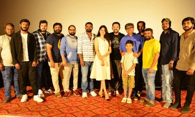 ʼS/O ಮುತ್ತಣ್ಣʼ ಸಿನಿಮಾದ ಟ್ರೇಲರ್ ಔಟ್‌; ಚಿತ್ರ ಸೆ.12ಕ್ಕೆ ರಿಲೀಸ್‌