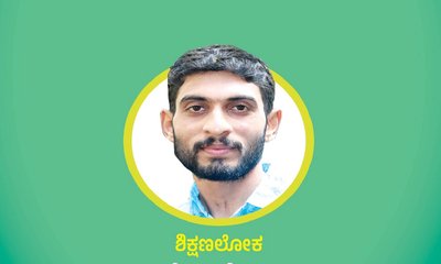 Surendra Pai Column: ಶಿಕ್ಷಣ ಕ್ಷೇತ್ರ ಪ್ರಧಾನ್‌ ಕೈಯಲ್ಲಿ ಸುರಕ್ಷಿತವೇ ?
