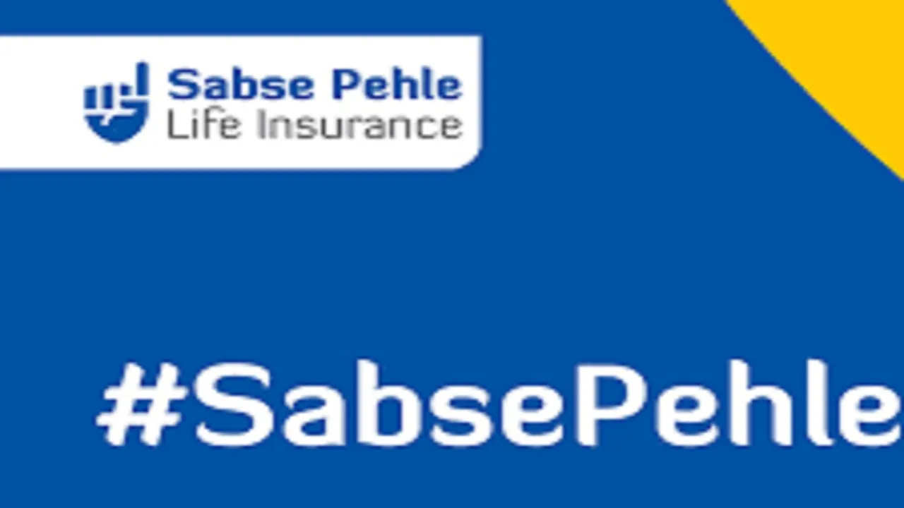 Sabse pehle