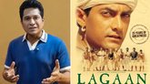 ‘ಲಗಾನ್’ ಸಿನಿಮಾಗೆ 25 ವರ್ಷ: ಸಚಿನ್ ತೆಂಡುಲ್ಕರ್ ಹೇಳಿದ್ದೇನು?