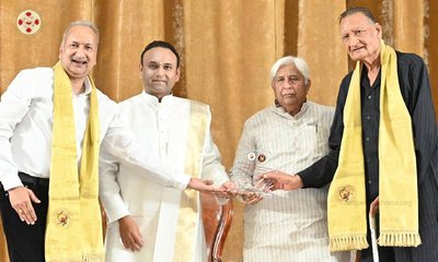 ಸತ್ಯ ಸಾಯಿ ವೈದ್ಯಕೀಯ ಕಾಲೇಜು ಇಡೀ ಜಗತ್ತಿಗೆ ಕೊಡುಗೆ