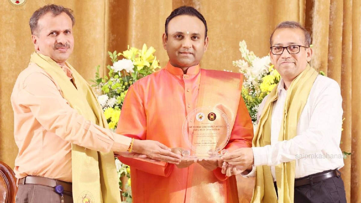 Sadguru Sri Madhusudan Sai 1