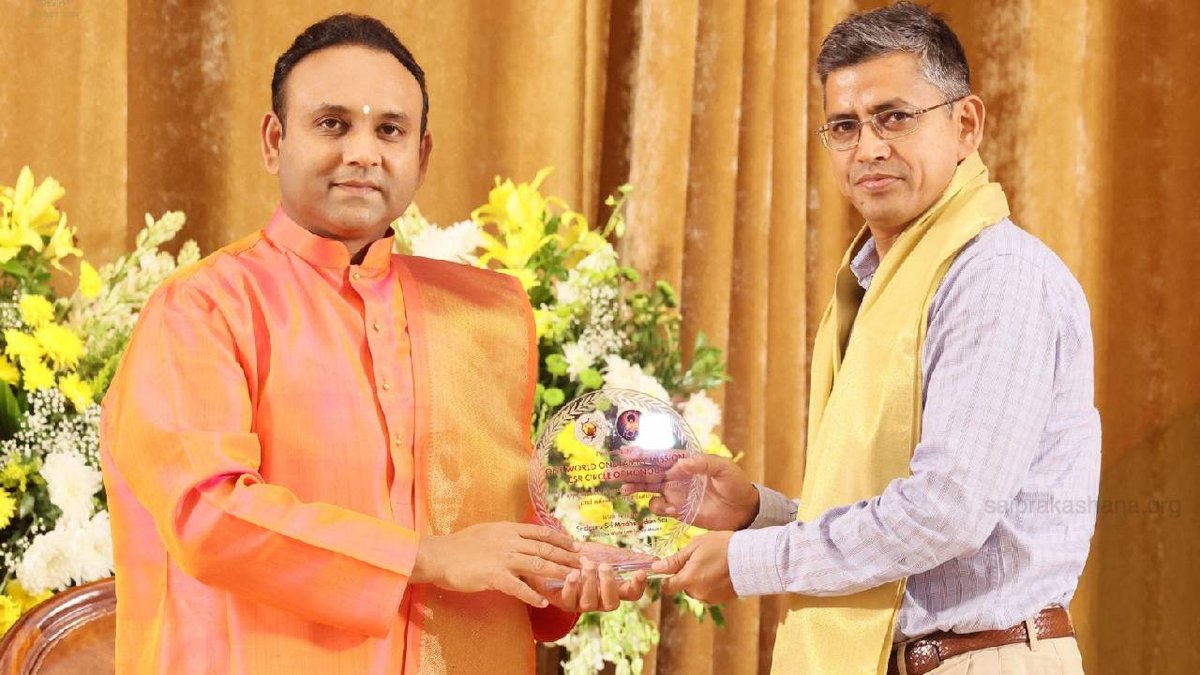 Sadguru Sri Madhusudan Sai 2