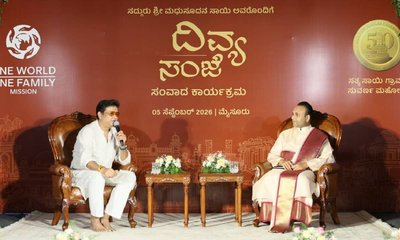 ವೃದ್ಧಾಪ್ಯ, ಕಾಯಿಲೆಗಳಿಂದ ಬಳಲುವವರ ಬಗ್ಗೆ ತುರ್ತಾಗಿ ಗಮನಕೊಡಬೇಕು