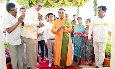 ಶಾಲಾ ಸಮಯದಲ್ಲೇ ಮಕ್ಕಳಿಗೆ ಗುಣಮಟ್ಟದ ಶಿಕ್ಷಣ ಸಿಗಲಿ: ಸದ್ಗುರು
