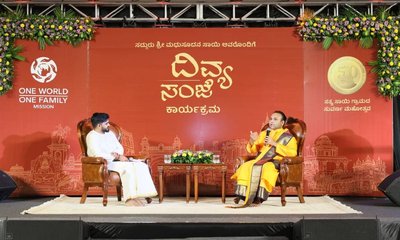 ಕನ್ನಡಿಗರಂತಹ ಒಳ್ಳೆಯ ಜನರನ್ನು ಎಲ್ಲಿಯೂ ನೋಡಲಿಲ್ಲ: ಶ್ರೀ ಮಧುಸೂದನ ಸಾಯಿ