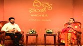 ತುಮಕೂರು ಜಿಲ್ಲೆಯಲ್ಲಿ 50 ಹಾಸಿಗೆ ಸಾಮರ್ಥ್ಯದ ಆಸ್ಪತ್ರೆ ನಿರ್ಮಾಣ