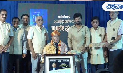 ವಿಶ್ವೇಶ್ವರ ಭಟ್ಟರಿಗೆ ʼರಾಷ್ಟ್ರೀಯ ಸೌರಭ ಸಮ್ಮಾನ್‌ ಪ್ರಶಸ್ತಿʼ ಪ್ರದಾನ