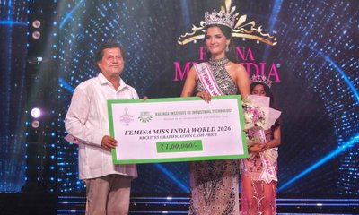 ಗೋವಾದ ಸಾಧ್ವಿ ಸೈಲ್‌ಗೆ ಫೆಮಿನಾ ಮಿಸ್‌ ಇಂಡಿಯಾ 2026 ಕಿರೀಟ