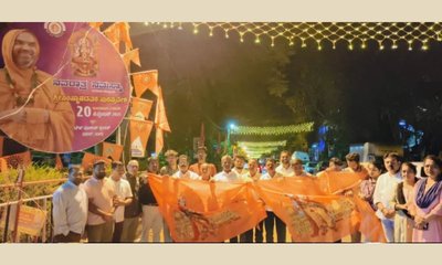 ಸೆ.22ರಿಂದ ಸಾಗರದಲ್ಲಿ ಸಂಭ್ರಮದ 'ನವರಾತ್ರ ನಮಸ್ಯಾ' ಕಾರ್ಯಕ್ರಮ