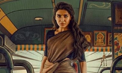 ಮಾ ಇಂಟಿ ಬಂಗಾರಂ ಸಿನಿಮಾದಲ್ಲಿ ನಟಿ ಸಮಂತಾ ಅವರ ಫಸ್ಟ್ ಲುಕ್ ಹೇಗಿದೆ ನೋಡಿ!