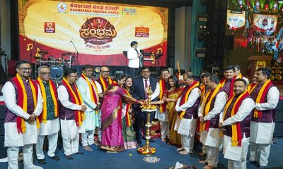 ದೋಹಾದಲ್ಲಿ ಅದ್ಧೂರಿಯಾಗಿ ನಡೆದ 'ಸಂಭ್ರಮ 2026' ಕನ್ನಡ ಗಾಯನ ಸುಧೆ