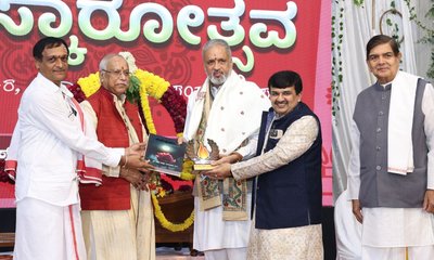 ಸಂಸ್ಕಾರವು ಸನಾತನ ಸಂಸ್ಕೃತಿಯಲ್ಲಿ ರಕ್ತಗತವಾಗಿ ಬಂದಿದೆ: ಕಾಗೇರಿ
